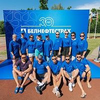 Грандиозный юбилей в «Стайках» в честь 30-летия компании