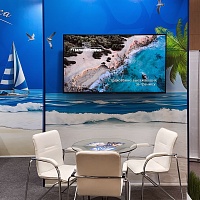 28-я Международная выставка-ярмарка туристических услуг "Отдых-2026"