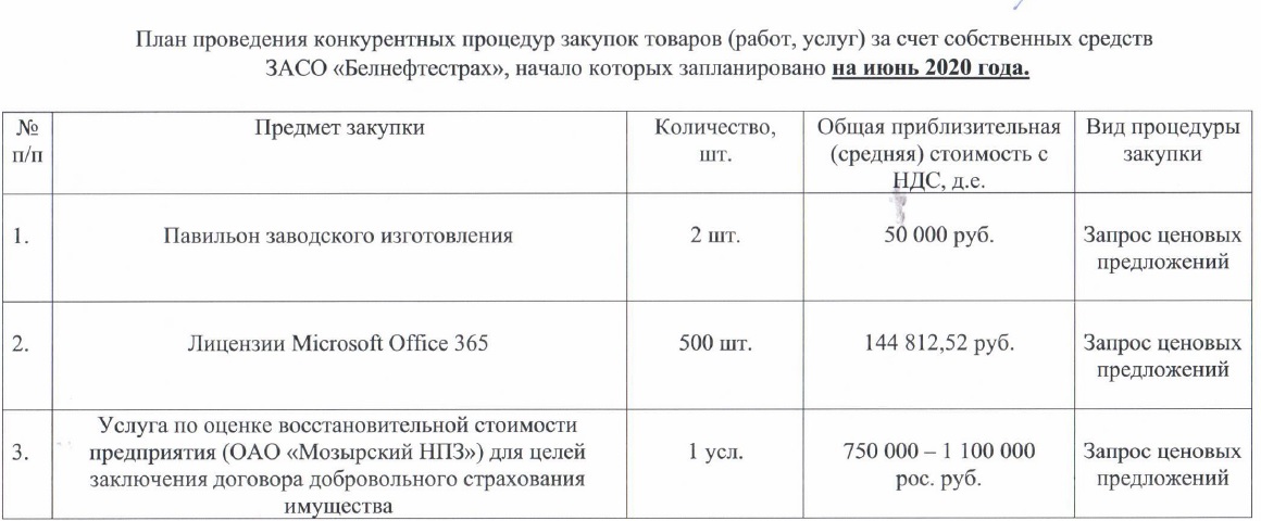 Безымянный.jpg Безымянный.jpg