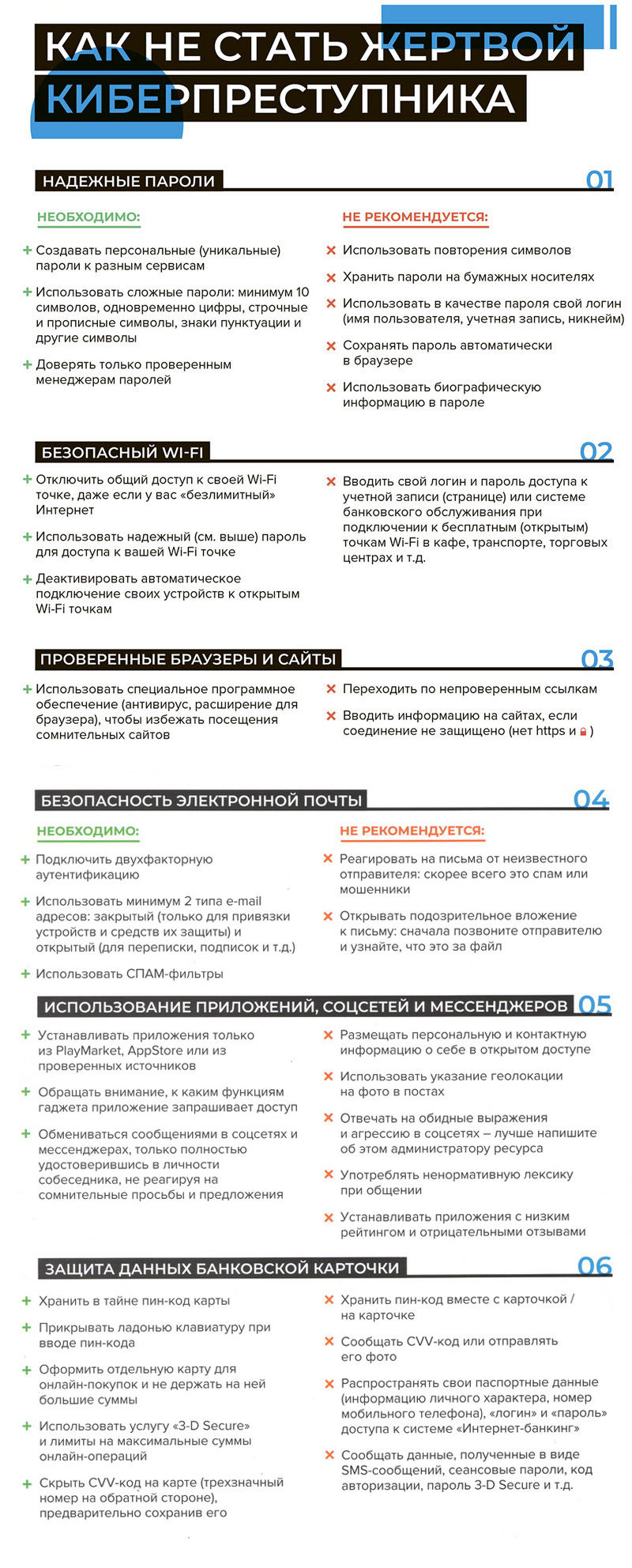 кекеке.jpg