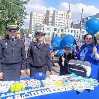 1 июня 2022 года в рамках специального комплексного мероприятия «Путешествие в страну безопасности!»