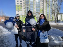 Безопасность на дорогах 