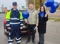 Филиал в г.Пинске провел совместную акцию с ГАИ ко Дню автомобилиста