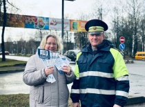 Республиканская акция «Сохрани себе жизнь!»