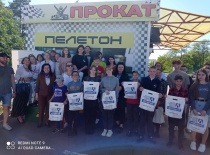  Пусть в глазах каждого ребенка будет больше радости!