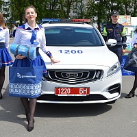 Профилактическое мероприятие, приуроченное к Международному дню защиты детей