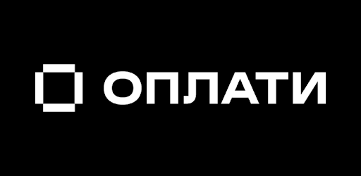 Оплати™