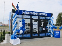 В Микашевичах начал работу новый пункт продаж страховых услуг