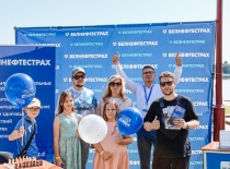 Автомобильный фестиваль «Тачки Winline Пикник 2025»