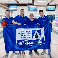13-й ежегодный турнир среди страховых организаций Insurance Strike-2025