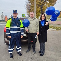 Филиал в г.Пинске провел совместную акцию с ГАИ ко Дню автомобилиста