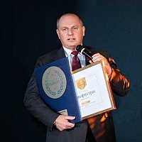 Торжественная церемония вручения премии «Народный выбор»