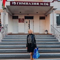 День  финансовой грамотности