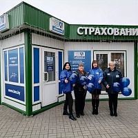 Филиал в г.Пинске провел совместную акцию с ГАИ ко Дню автомобилиста
