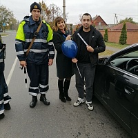 Филиал в г.Пинске провел совместную акцию с ГАИ ко Дню автомобилиста