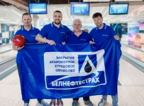 13-й ежегодный турнир среди страховых организаций Insurance Strike-2025